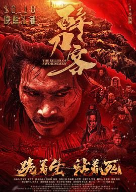 《沙特女人做爰》